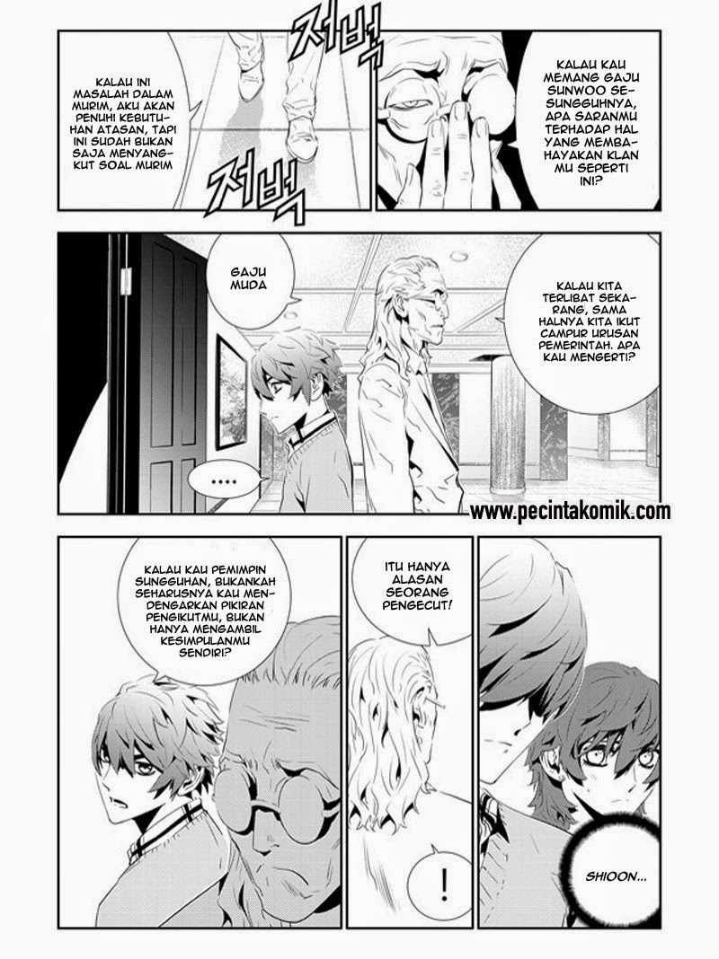 The Breaker New Waves Chapter 159 Gambar 4