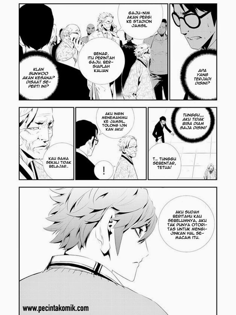 The Breaker New Waves Chapter 159 Gambar 7