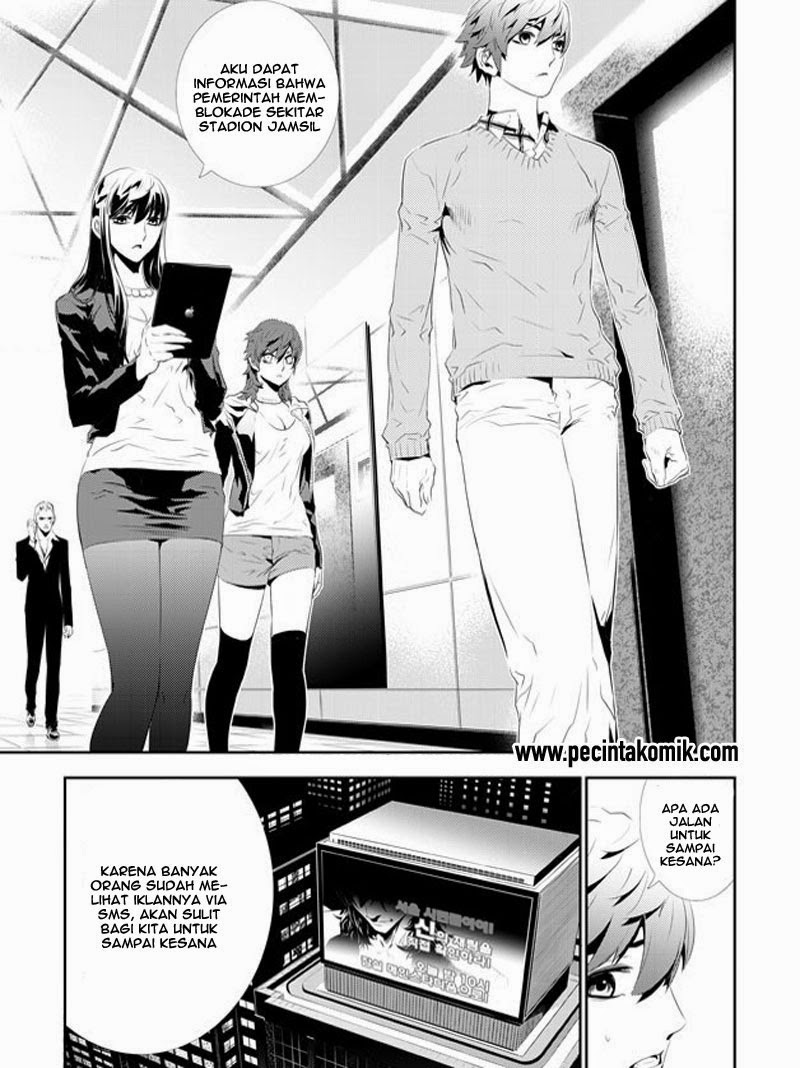 The Breaker New Waves Chapter 159 Gambar 8