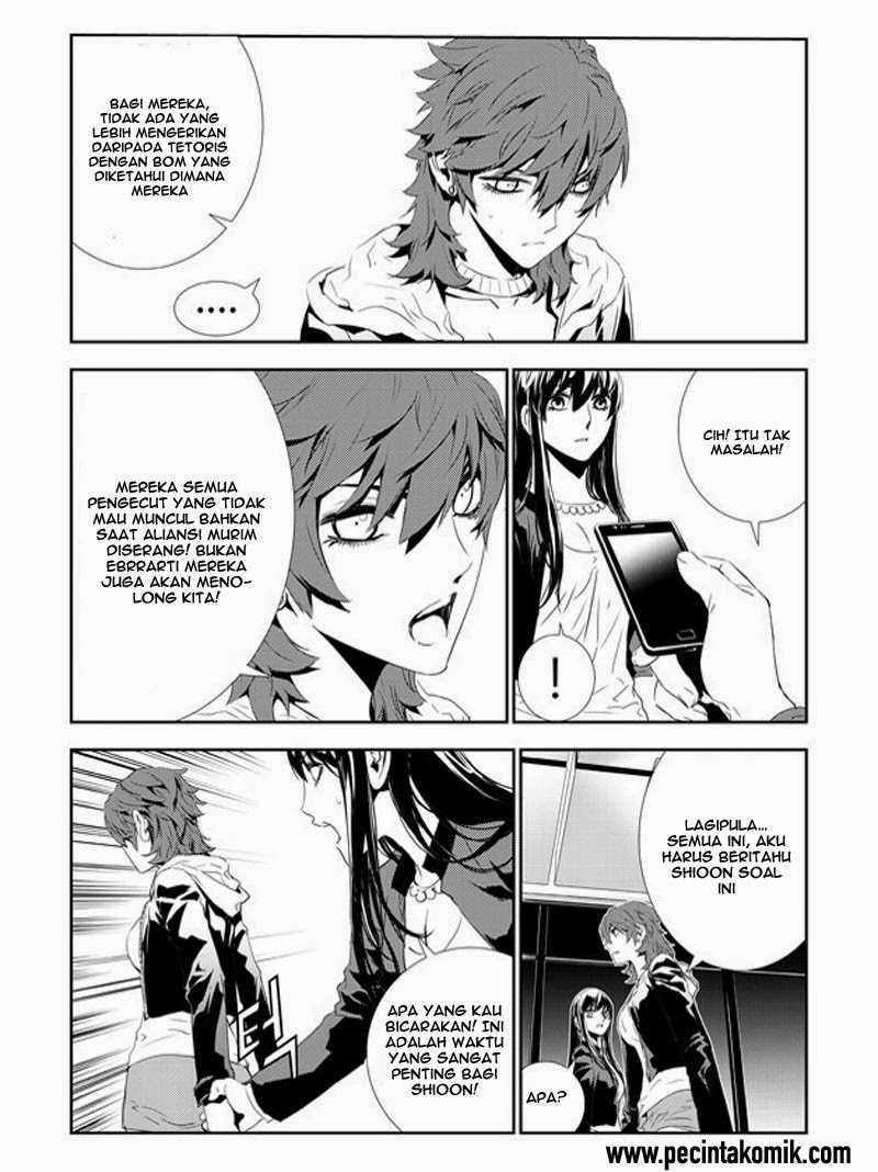 The Breaker New Waves Chapter 158 Gambar 11