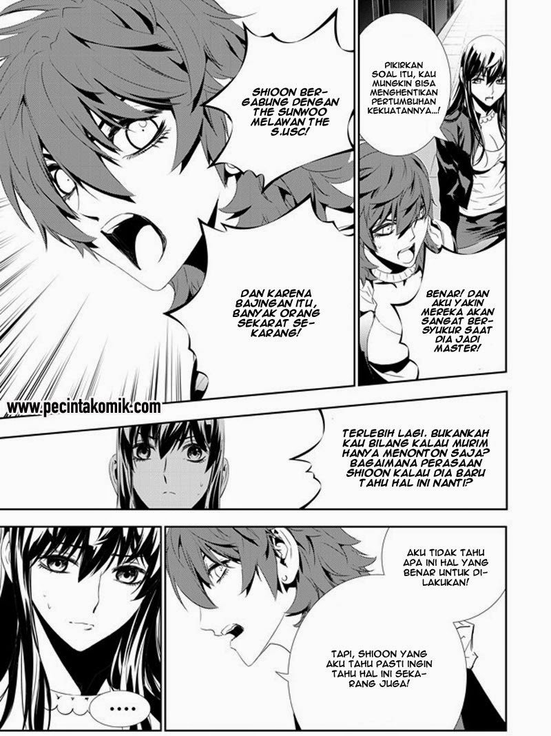 The Breaker New Waves Chapter 158 Gambar 12