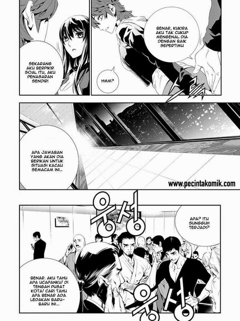 The Breaker New Waves Chapter 158 Gambar 13