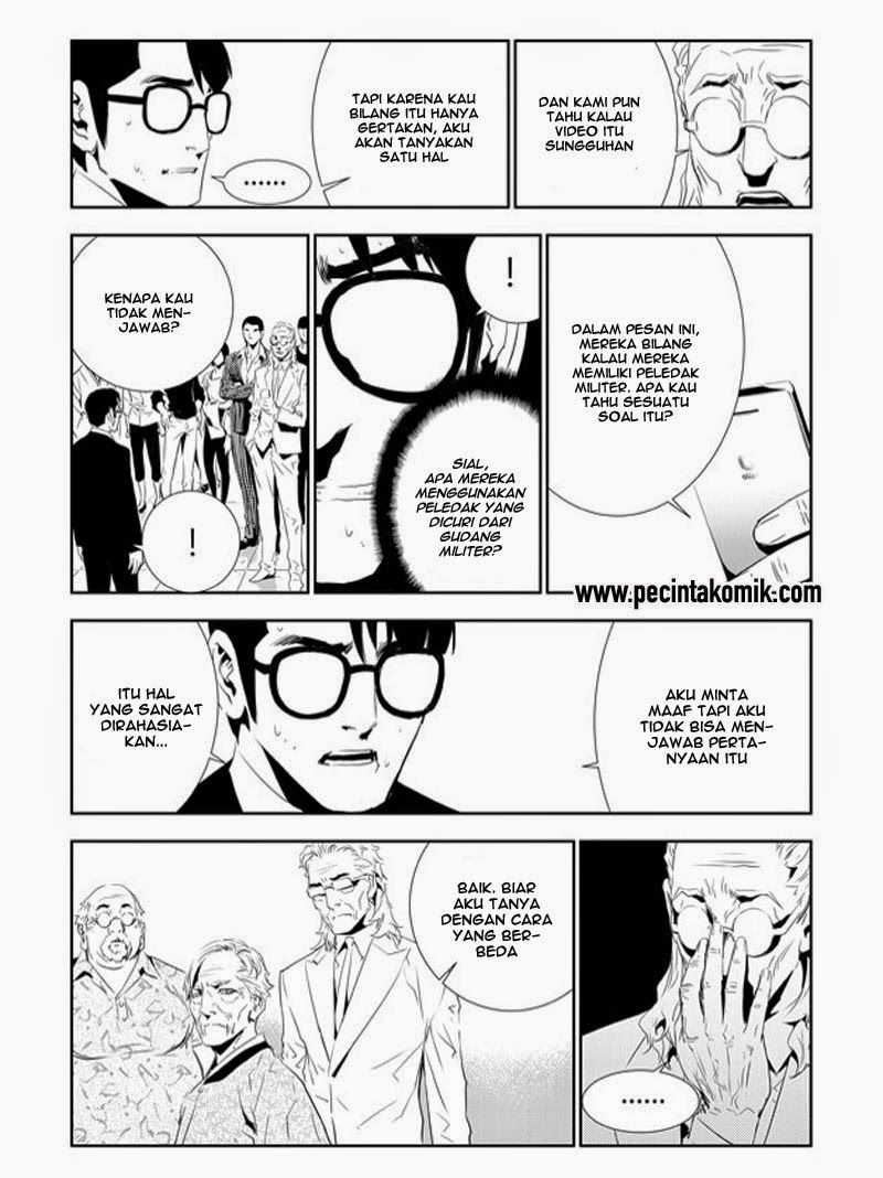 The Breaker New Waves Chapter 158 Gambar 15