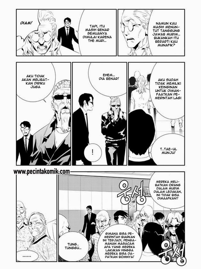 The Breaker New Waves Chapter 158 Gambar 17