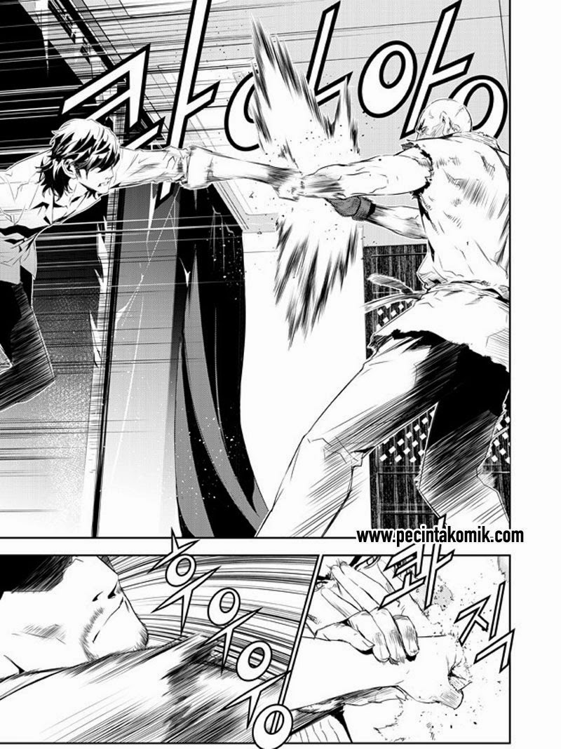 The Breaker New Waves Chapter 157 Gambar 10