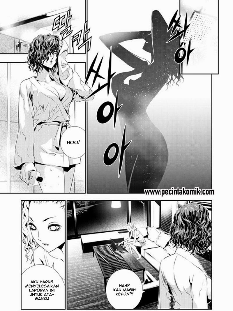 The Breaker New Waves Chapter 157 Gambar 6