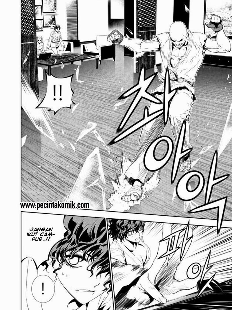 The Breaker New Waves Chapter 157 Gambar 9