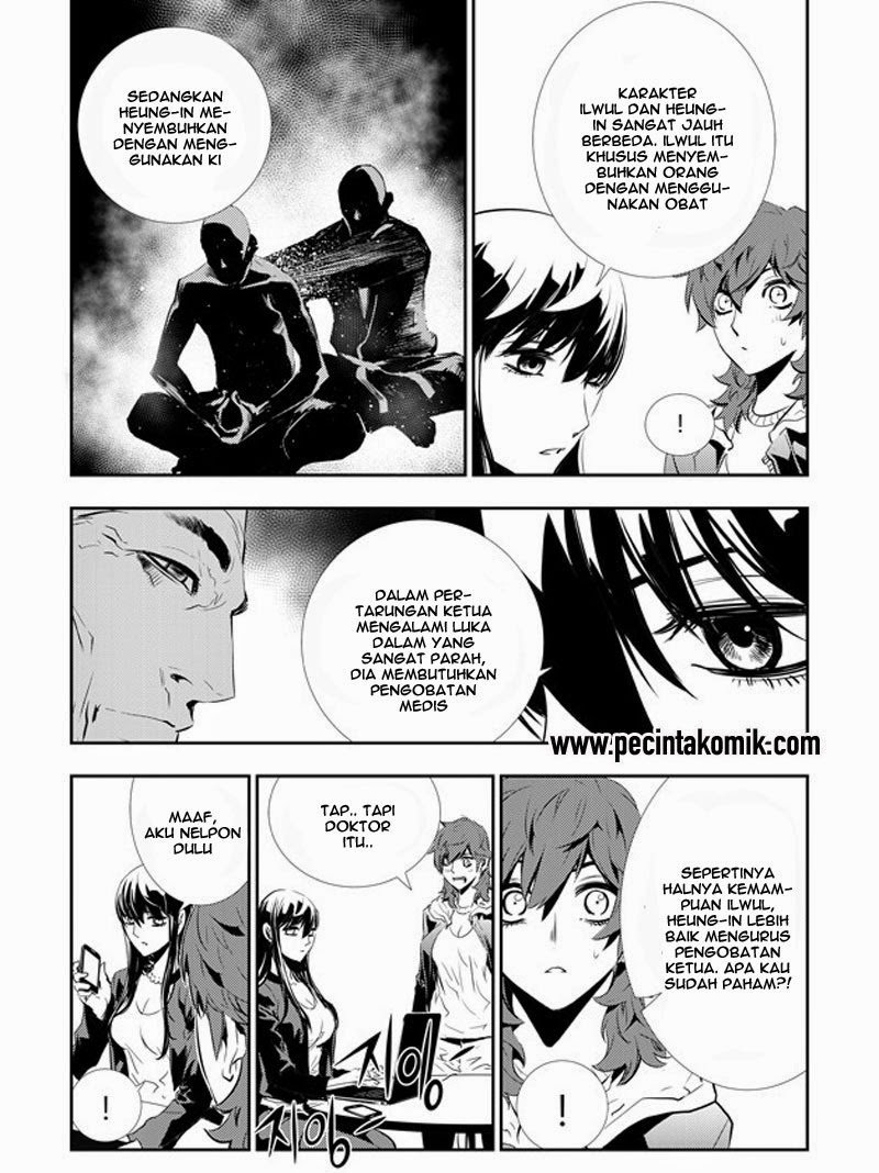 The Breaker New Waves Chapter 155 Gambar 11