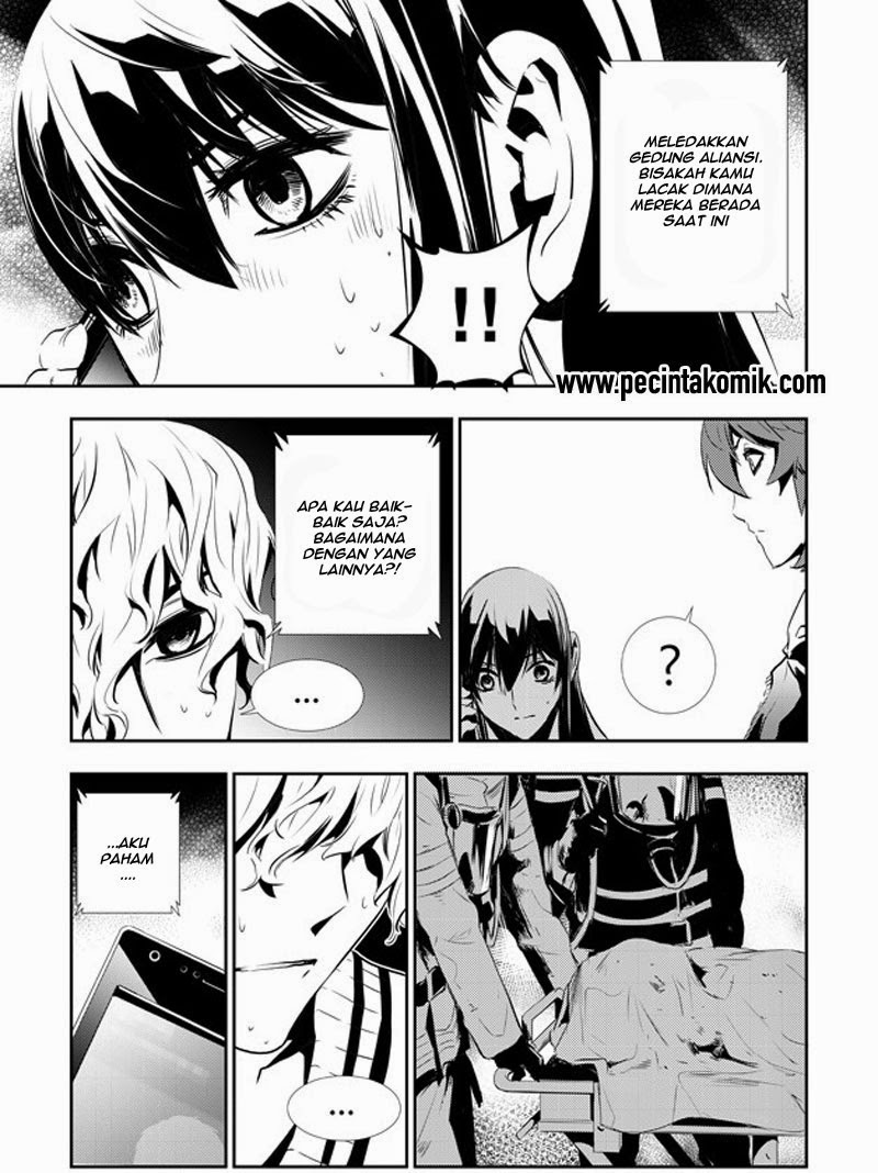 The Breaker New Waves Chapter 155 Gambar 14