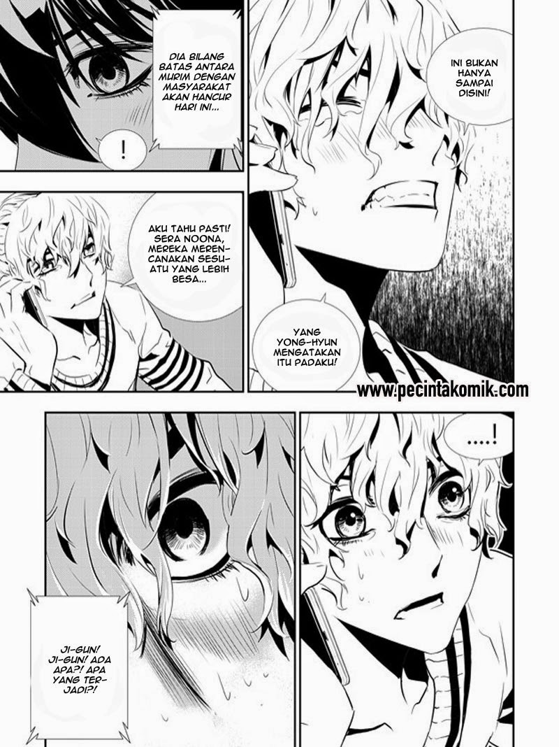 The Breaker New Waves Chapter 155 Gambar 16