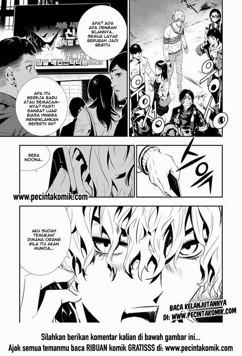 The Breaker New Waves Chapter 155 Gambar 20