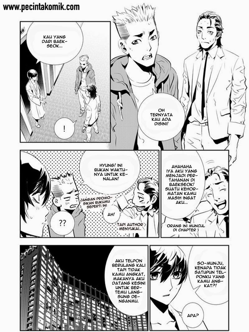 The Breaker New Waves Chapter 155 Gambar 4