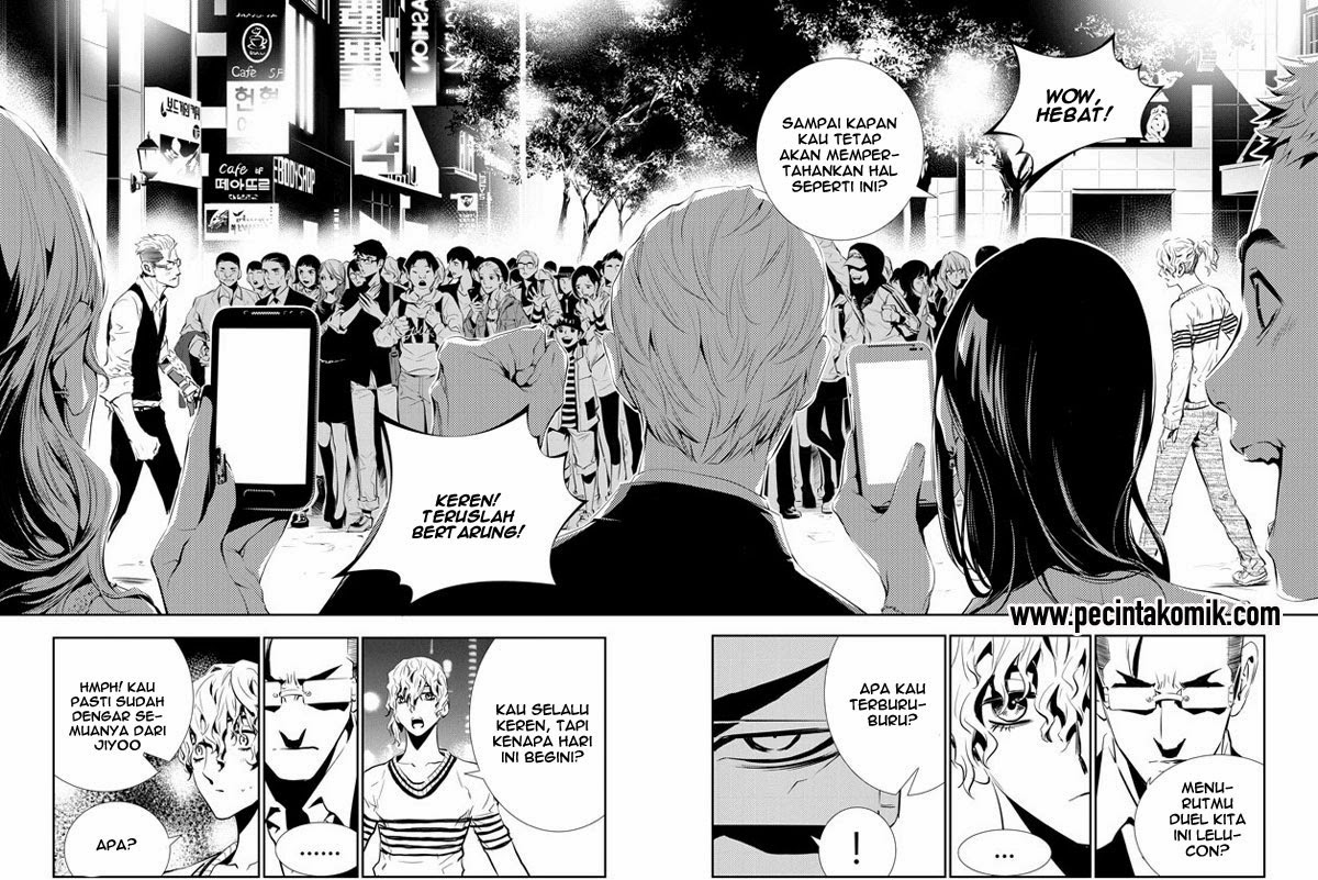 The Breaker New Waves Chapter 154 Gambar 15