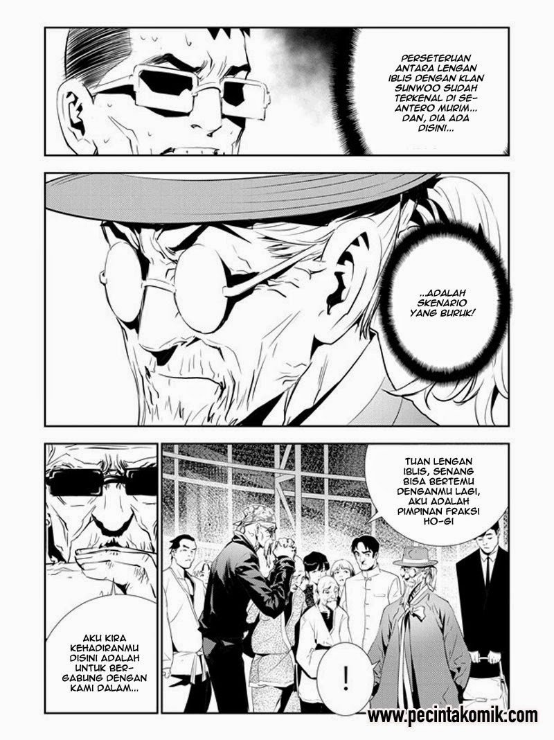 The Breaker New Waves Chapter 154 Gambar 4