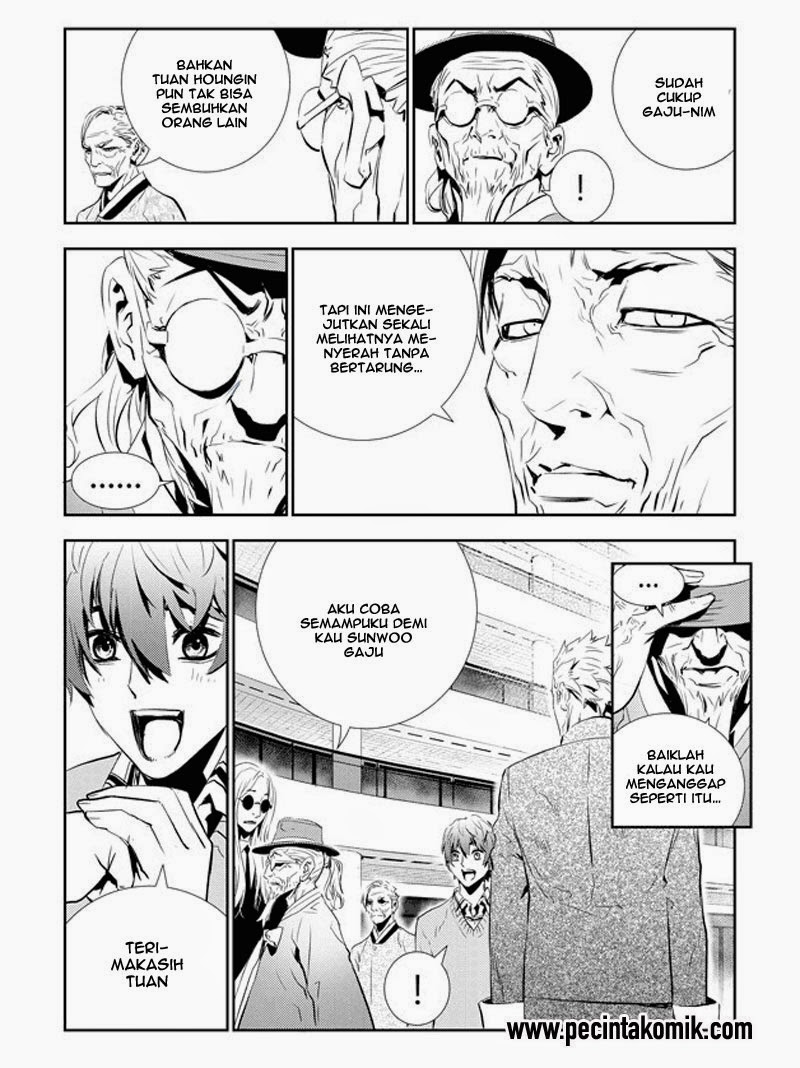 The Breaker New Waves Chapter 154 Gambar 8