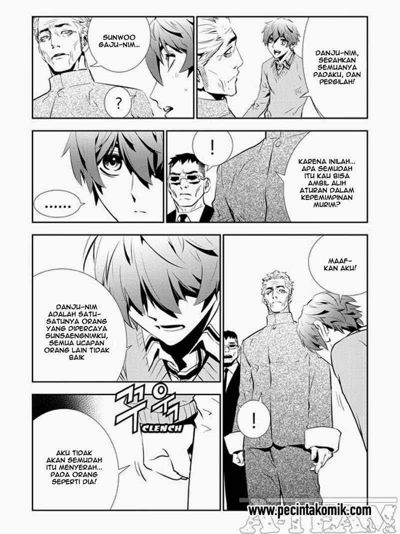 The Breaker New Waves Chapter 154 Gambar 9