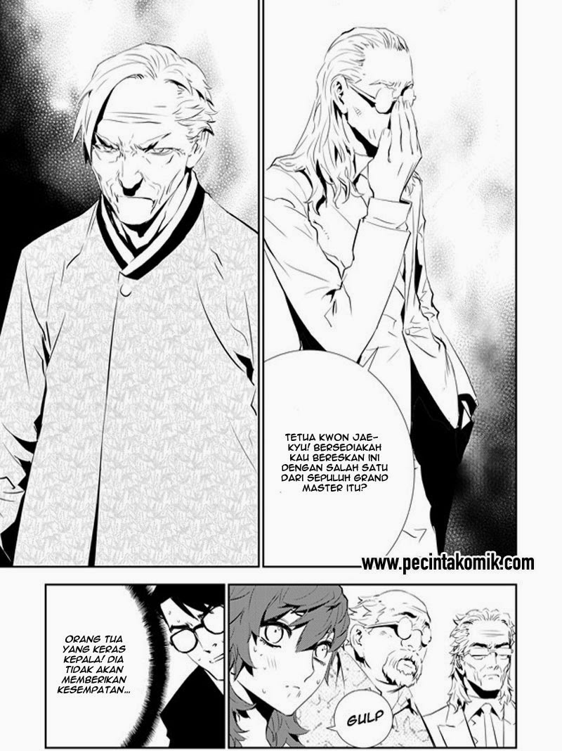 The Breaker New Waves Chapter 153 Gambar 18