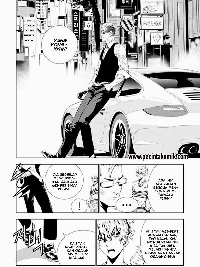 The Breaker New Waves Chapter 152 Gambar 19