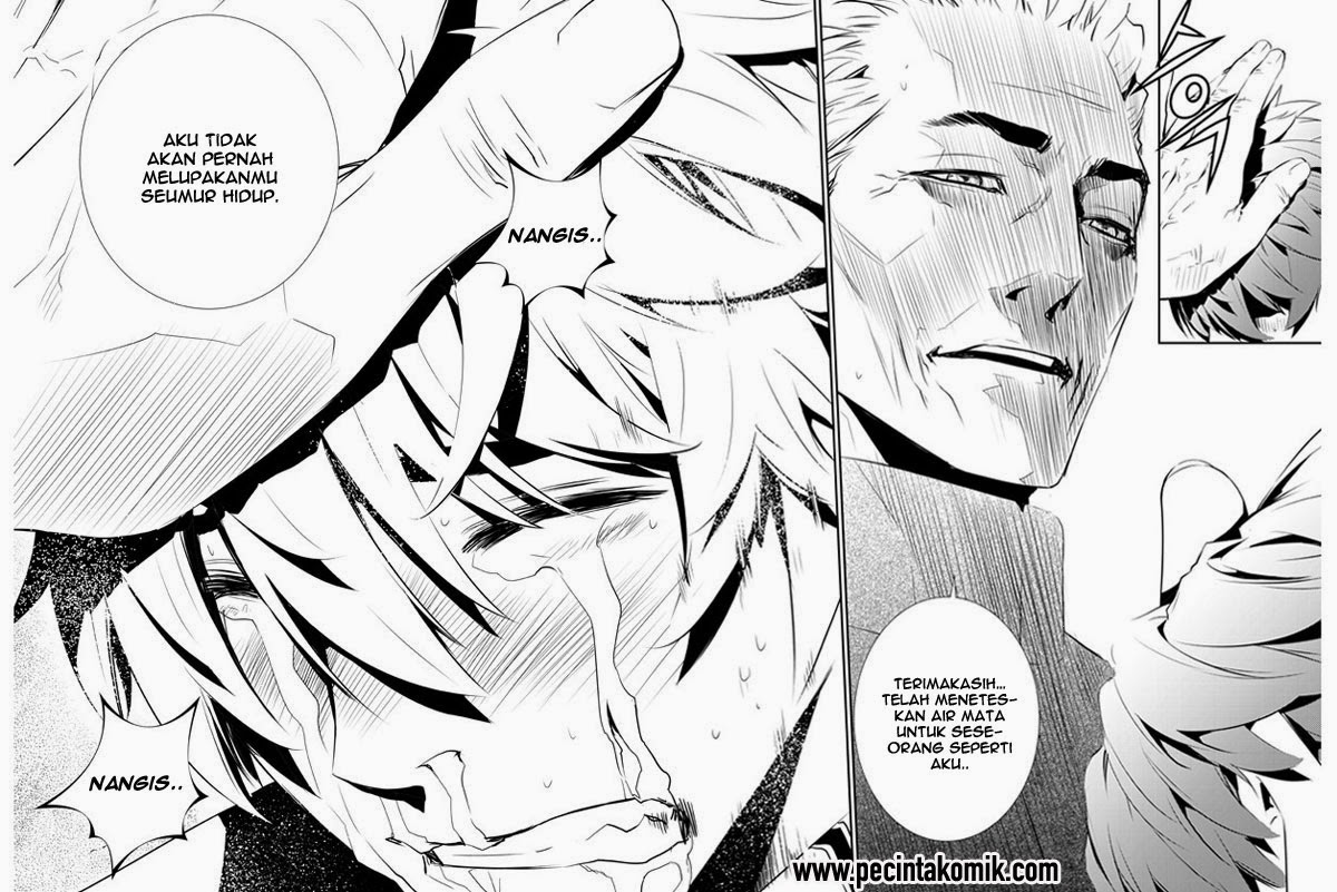 The Breaker New Waves Chapter 151 Gambar 13