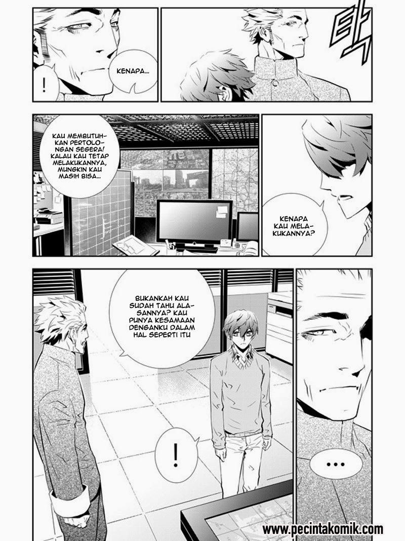 The Breaker New Waves Chapter 151 Gambar 9