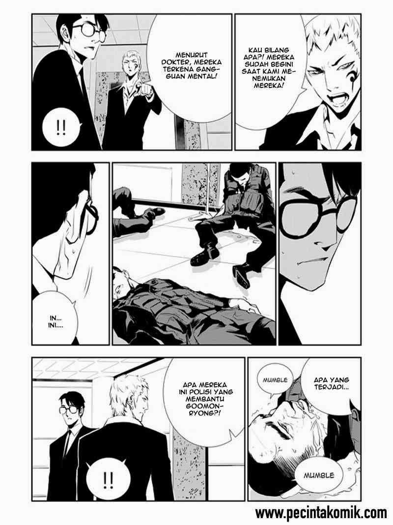The Breaker New Waves Chapter 150 Gambar 11