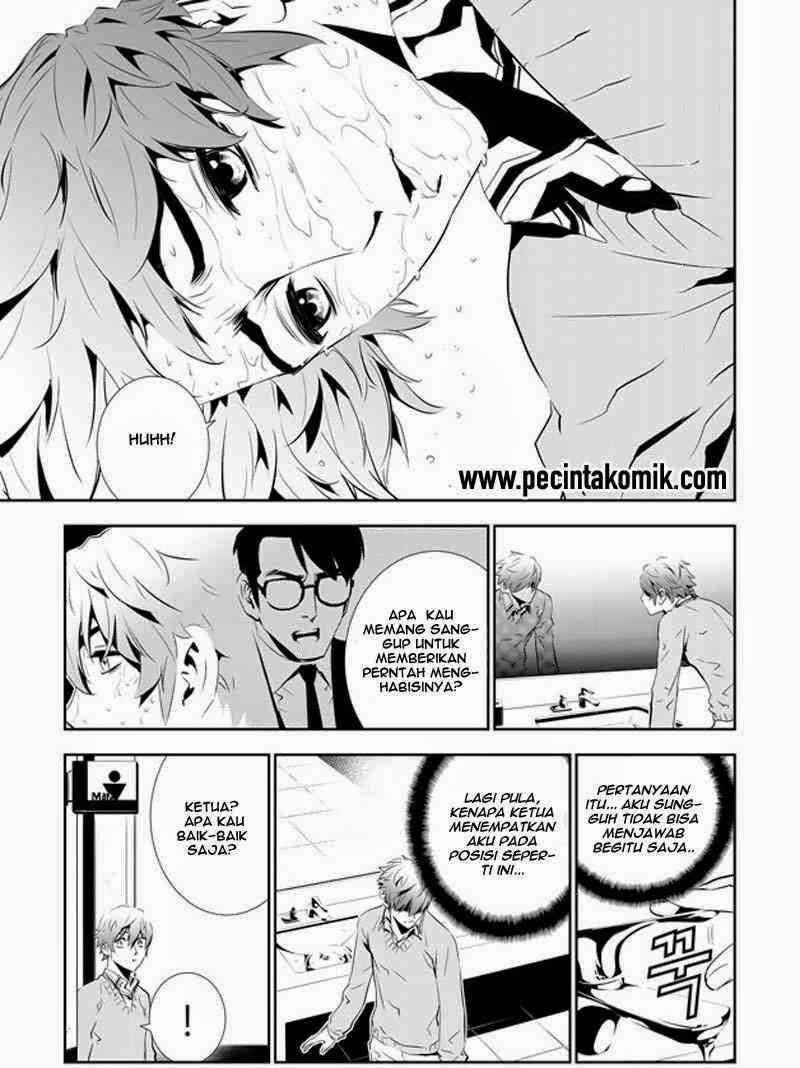 The Breaker New Waves Chapter 150 Gambar 14