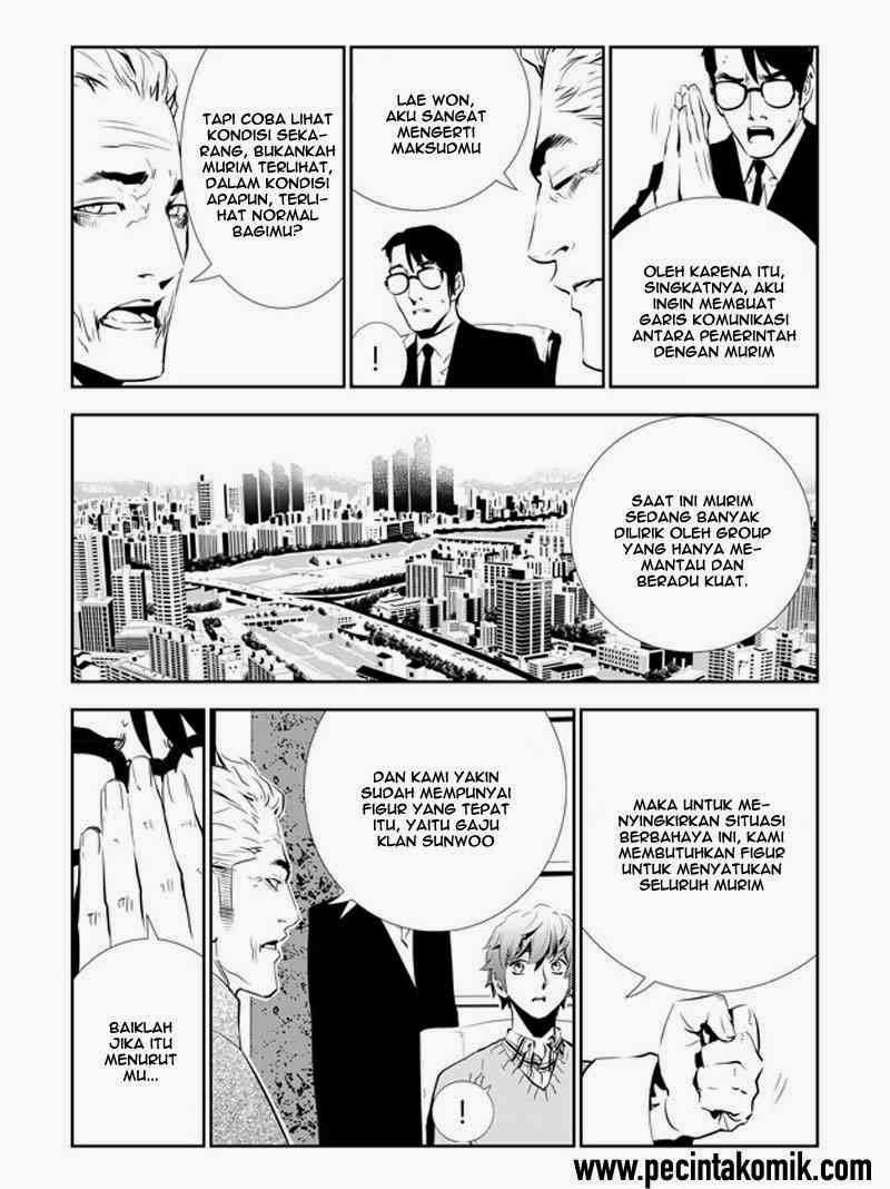 The Breaker New Waves Chapter 150 Gambar 4