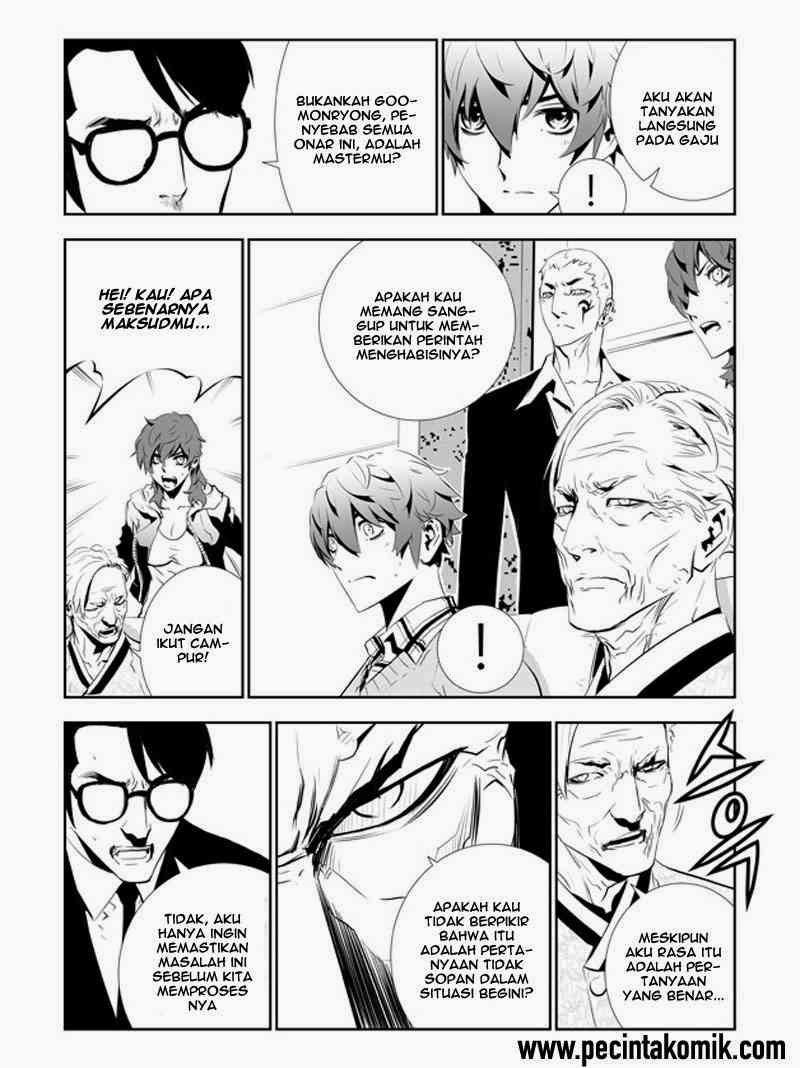 The Breaker New Waves Chapter 150 Gambar 5