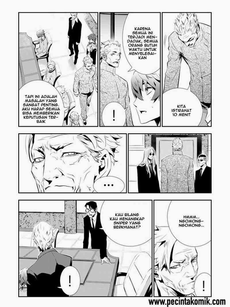 The Breaker New Waves Chapter 150 Gambar 7