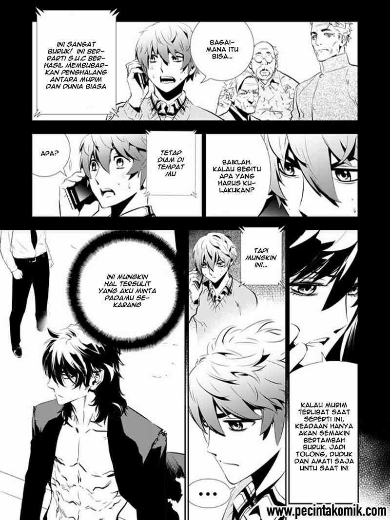 The Breaker New Waves Chapter 149 Gambar 4