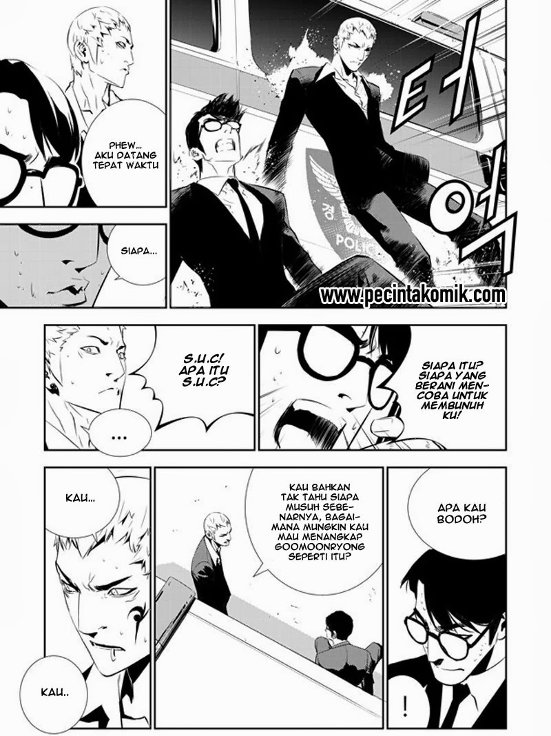 The Breaker New Waves Chapter 148 Gambar 13