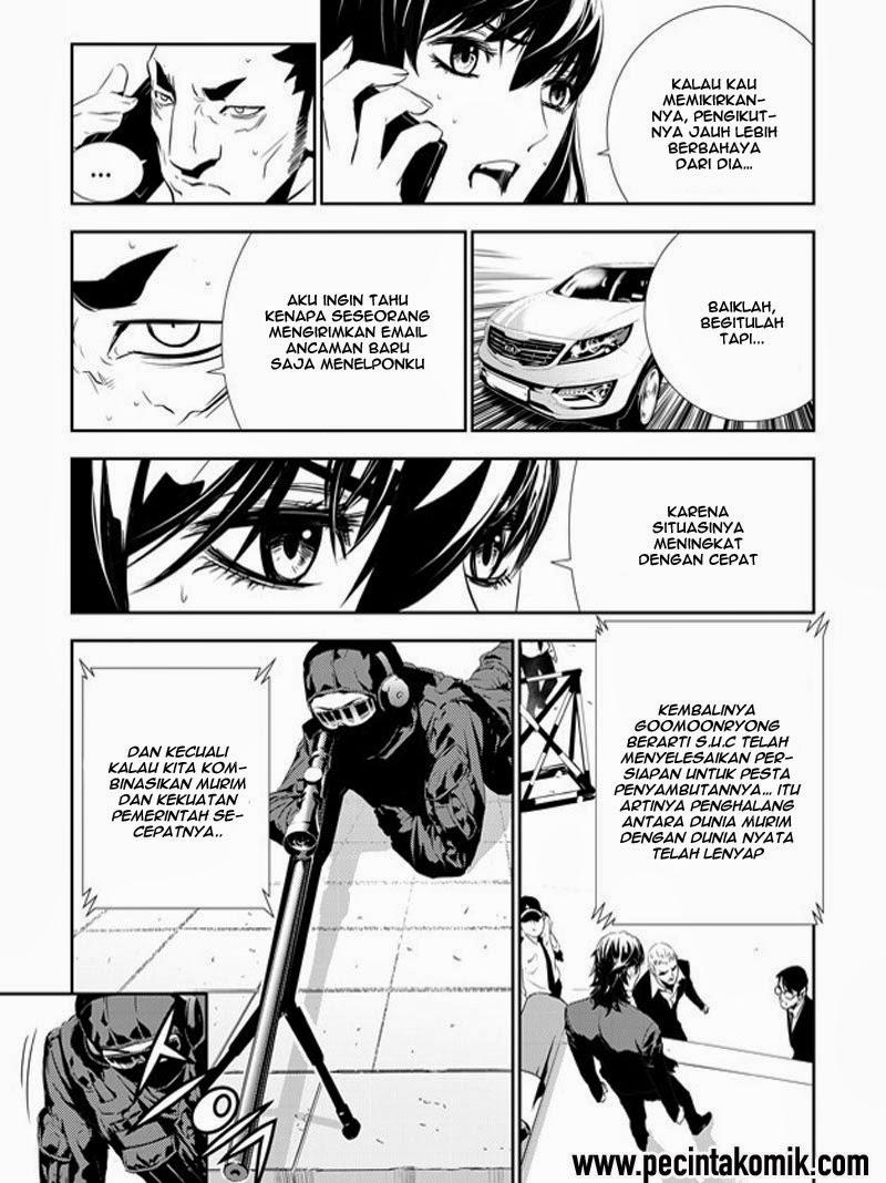 The Breaker New Waves Chapter 148 Gambar 15