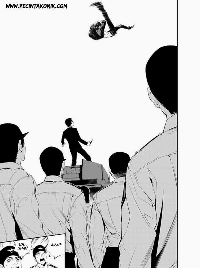 The Breaker New Waves Chapter 147 Gambar 14