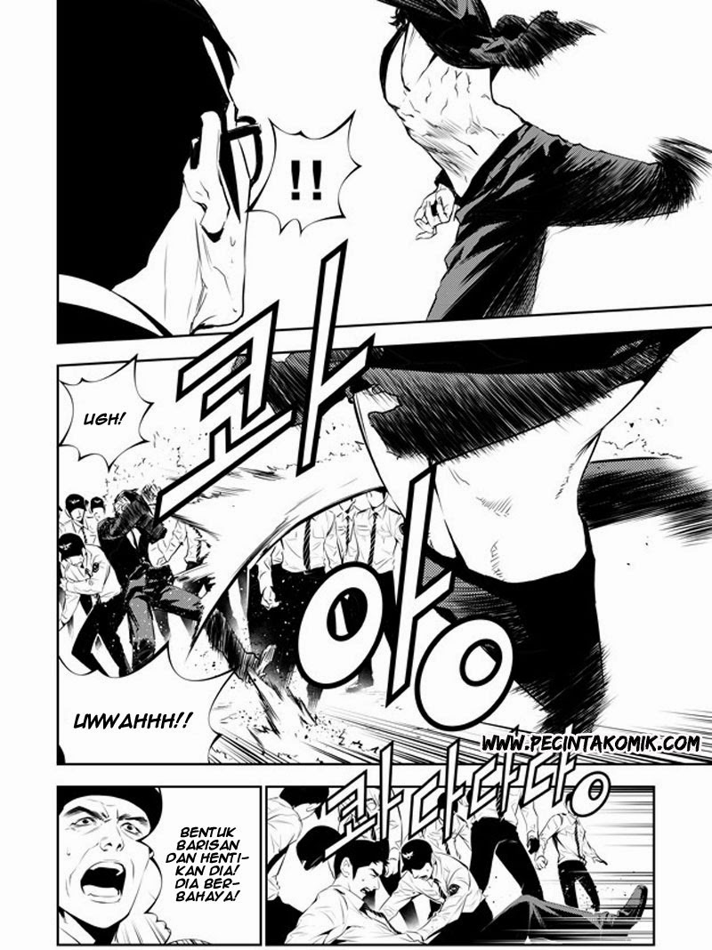 The Breaker New Waves Chapter 147 Gambar 16