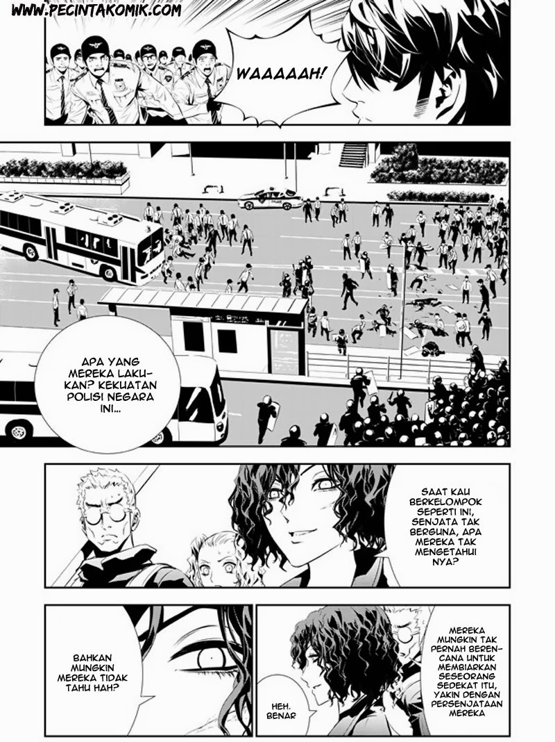 The Breaker New Waves Chapter 147 Gambar 17