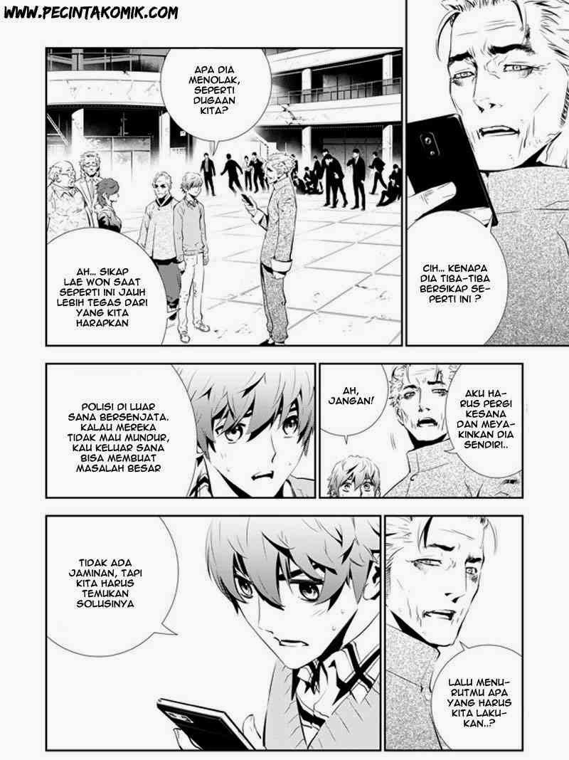 The Breaker New Waves Chapter 147 Gambar 4