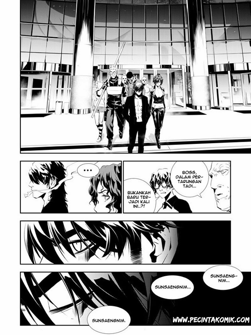 The Breaker New Waves Chapter 146 Gambar 11