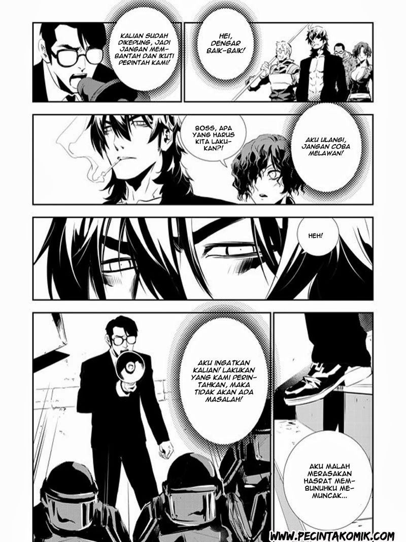 The Breaker New Waves Chapter 146 Gambar 17