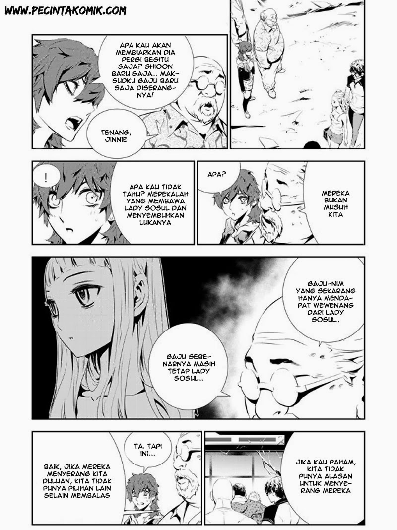 The Breaker New Waves Chapter 146 Gambar 8