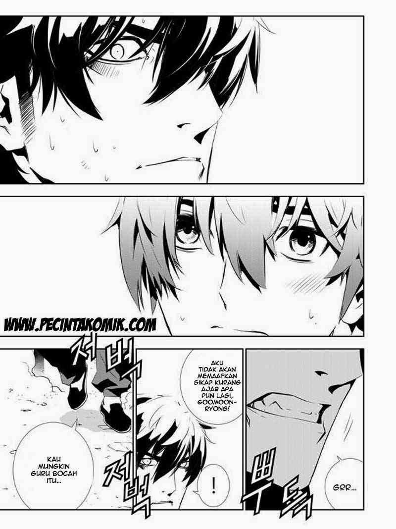 The Breaker New Waves Chapter 145 Gambar 10