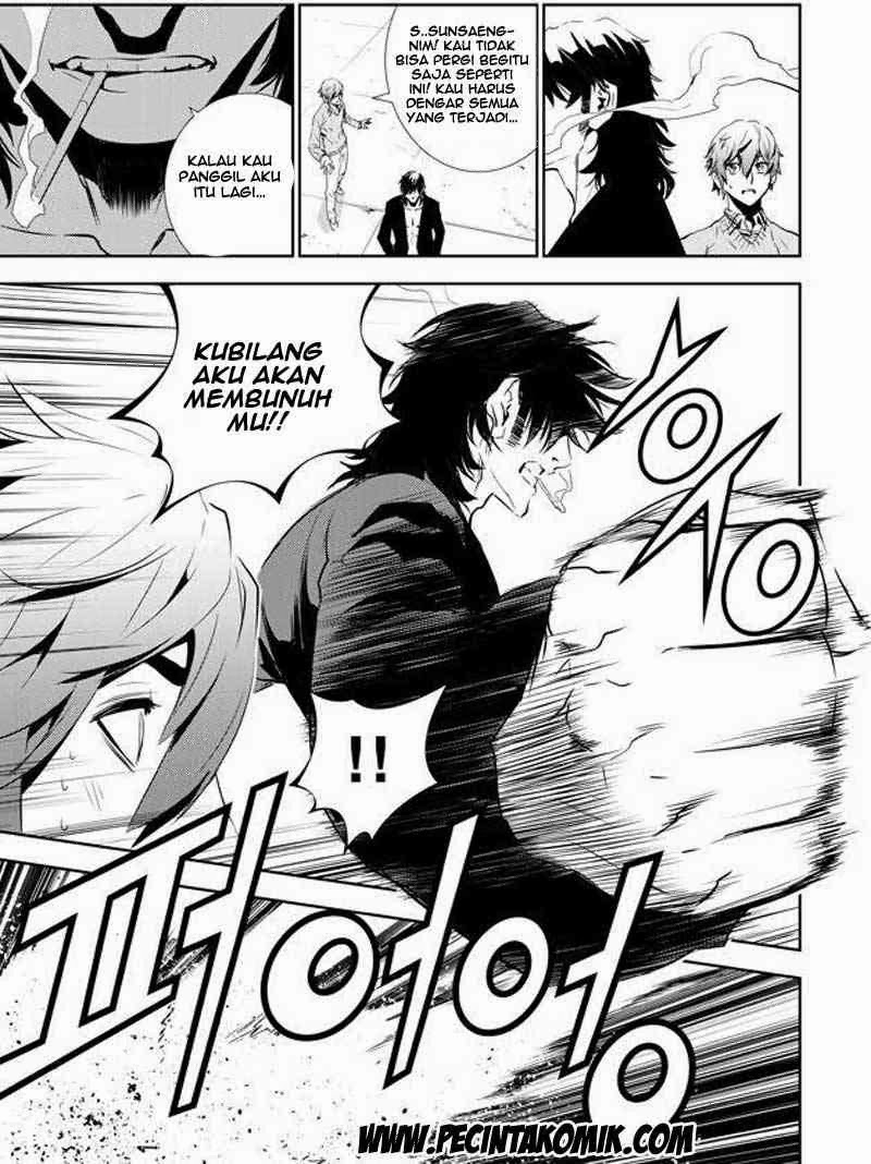 The Breaker New Waves Chapter 145 Gambar 14