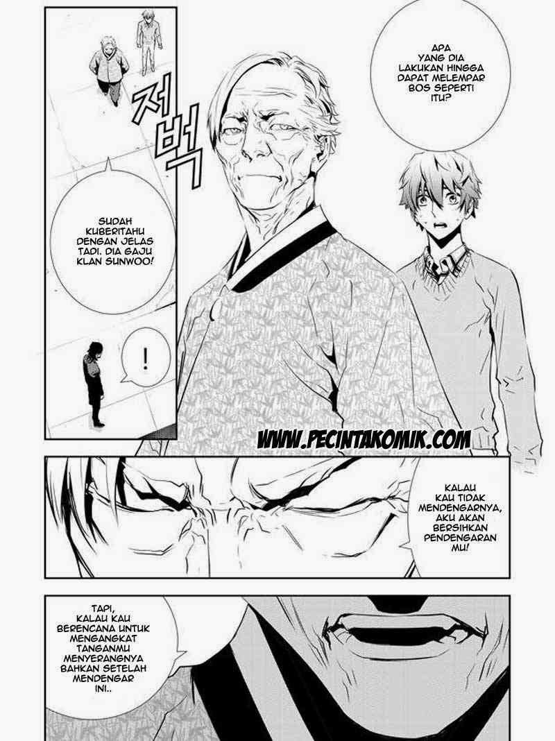 The Breaker New Waves Chapter 145 Gambar 18