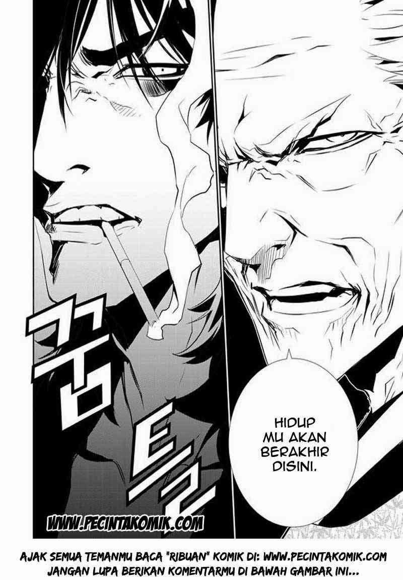 The Breaker New Waves Chapter 145 Gambar 19