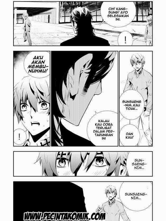 The Breaker New Waves Chapter 145 Gambar 6