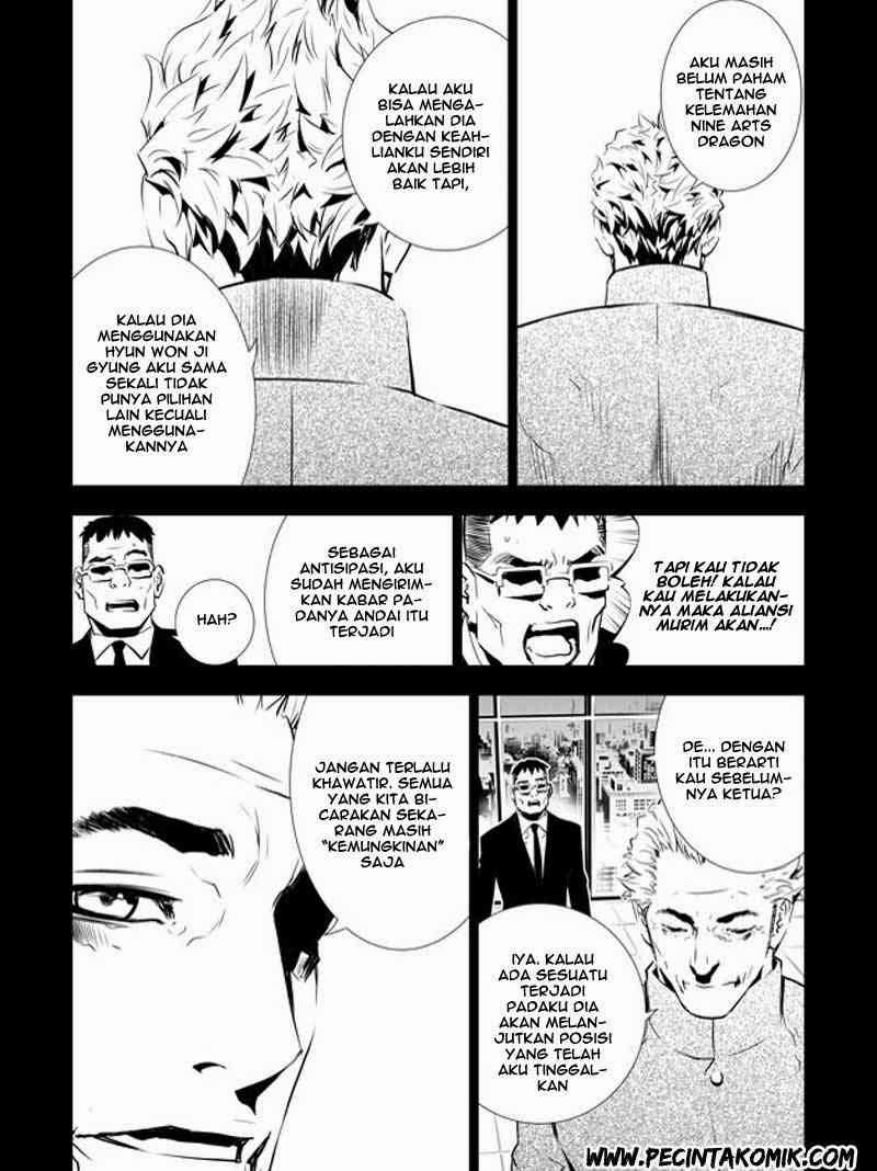 The Breaker New Waves Chapter 144 Gambar 10