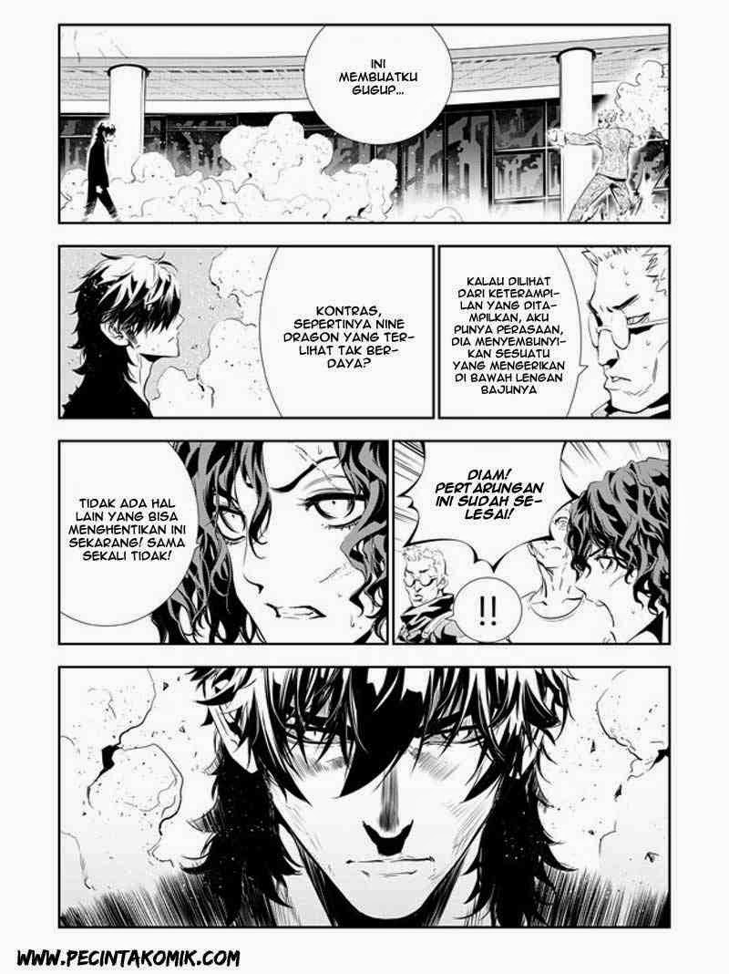 The Breaker New Waves Chapter 144 Gambar 12