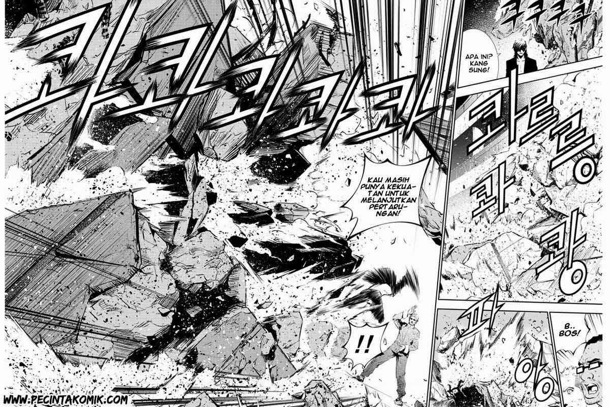 The Breaker New Waves Chapter 144 Gambar 5