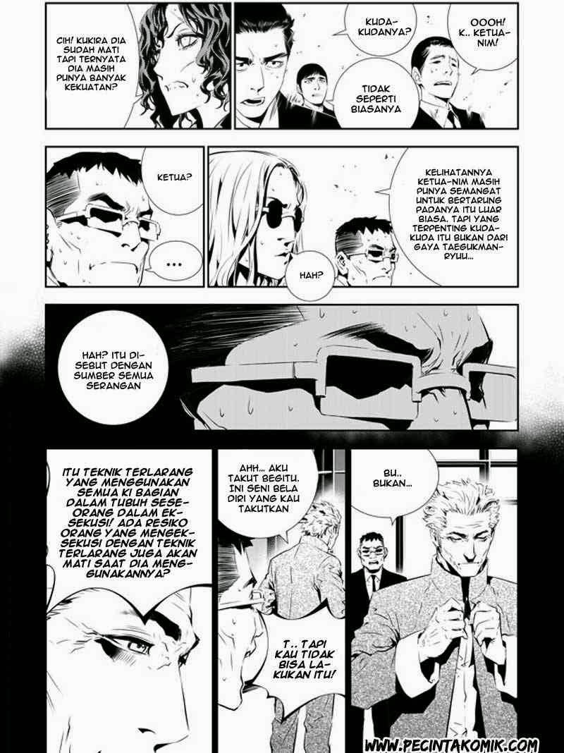 The Breaker New Waves Chapter 144 Gambar 9