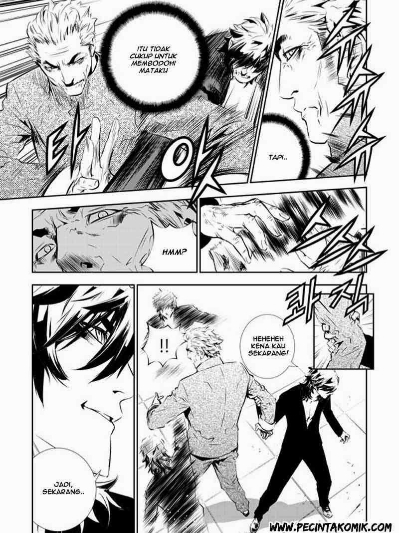 The Breaker New Waves Chapter 142 Gambar 11