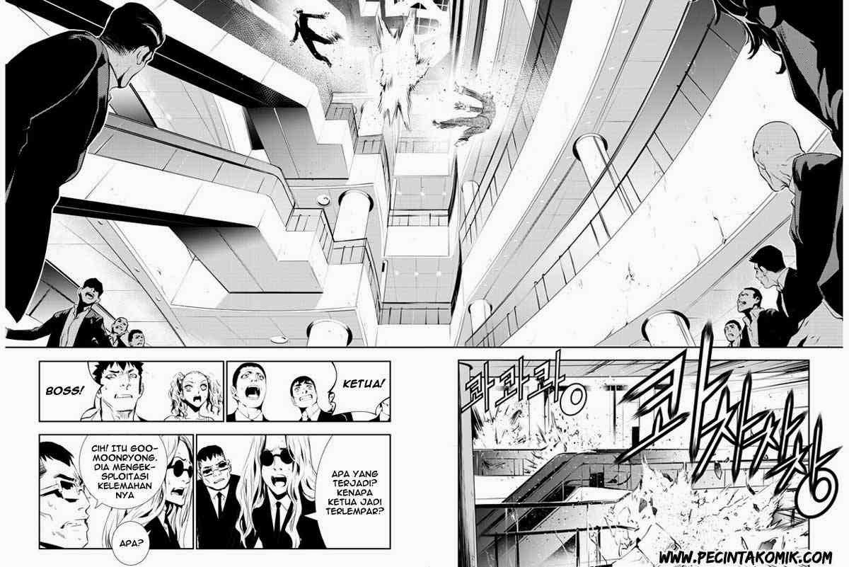 The Breaker New Waves Chapter 142 Gambar 14